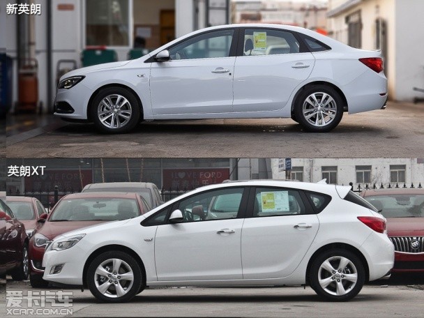 兩廂/三廂任你選