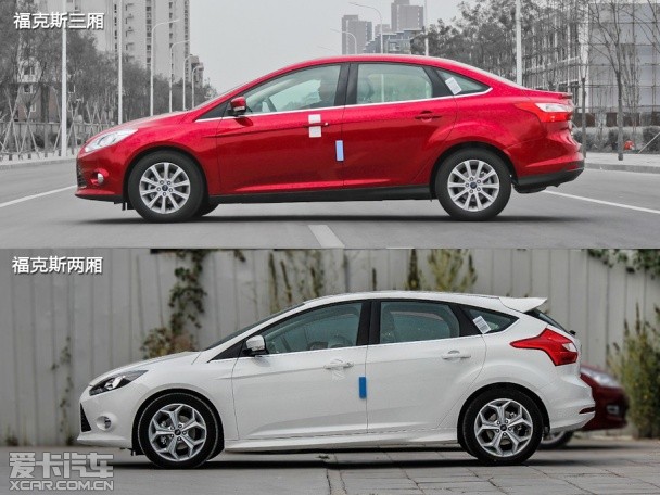 兩廂/三廂任你選