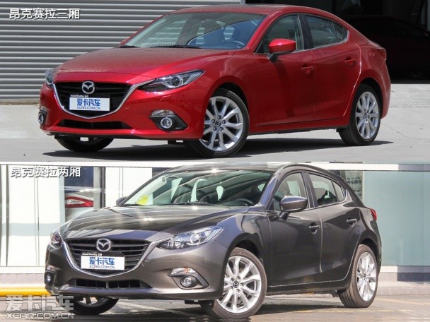 兩廂/三廂任你選