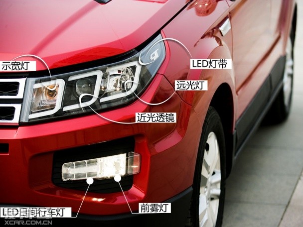 廣汽中興2015款廣汽中興GX3