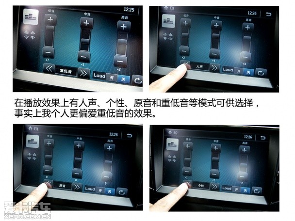 廣汽中興2015款廣汽中興GX3