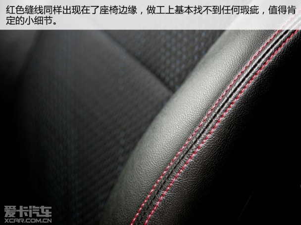 廣汽中興2015款廣汽中興GX3