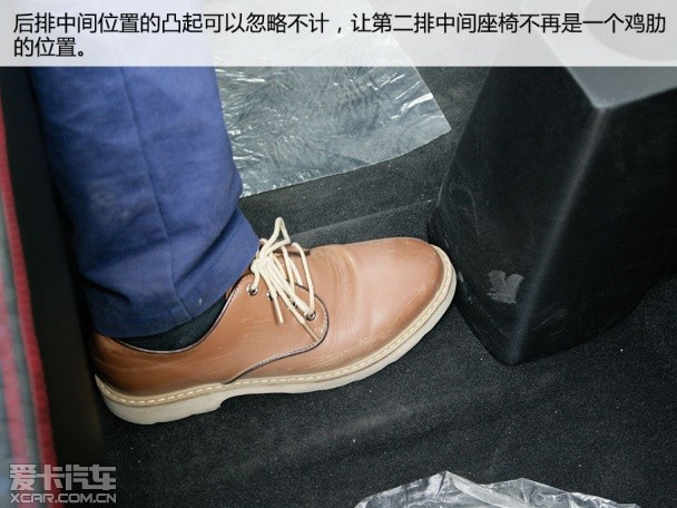 廣汽中興2015款廣汽中興GX3