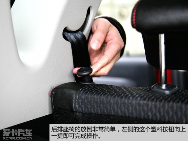 廣汽中興2015款廣汽中興GX3