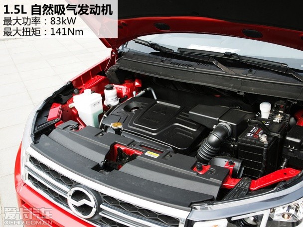 廣汽中興2015款廣汽中興GX3