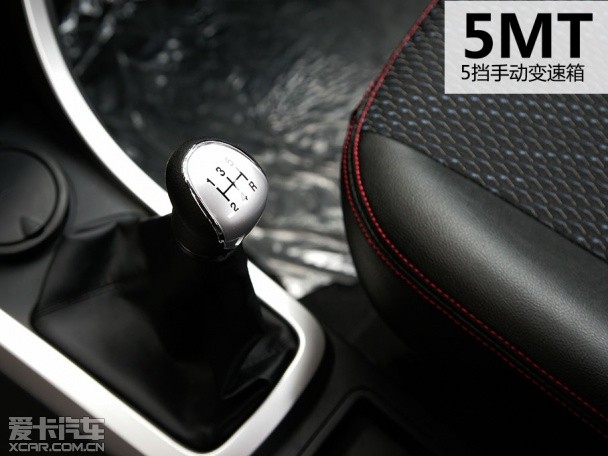 廣汽中興2015款廣汽中興GX3