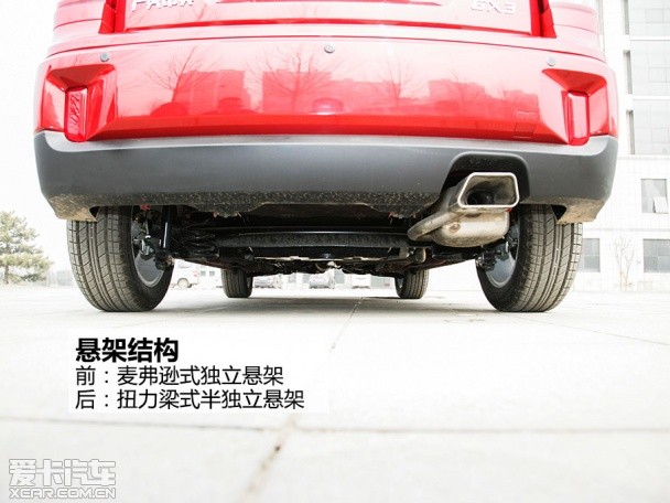 廣汽中興2015款廣汽中興GX3