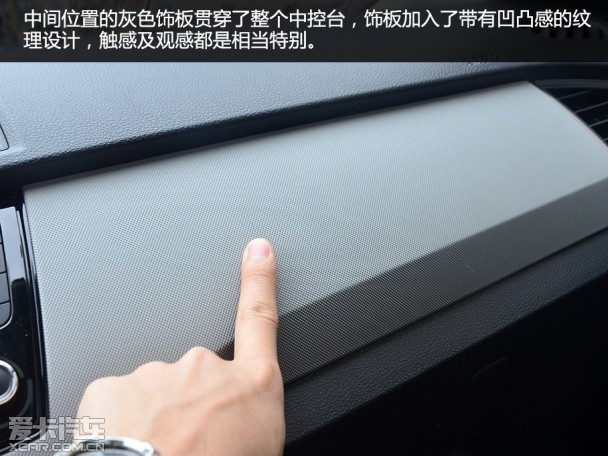 實(shí)拍全新晶銳