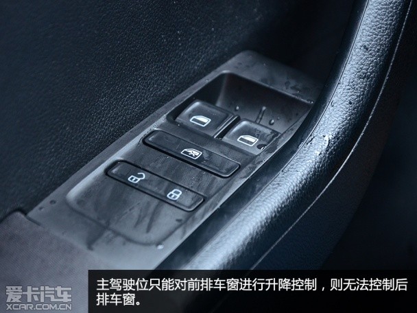 實(shí)拍全新晶銳