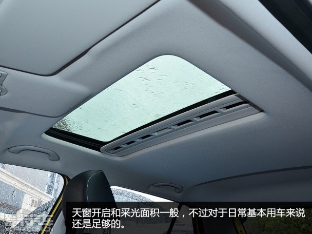 實(shí)拍全新晶銳