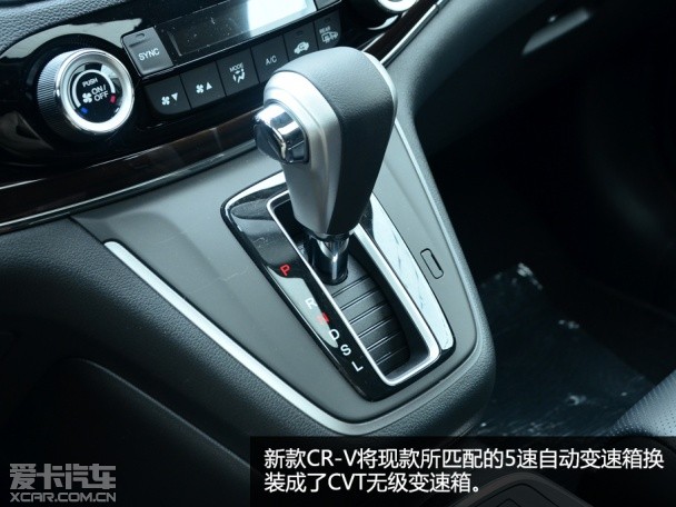 實拍2015款CR-V