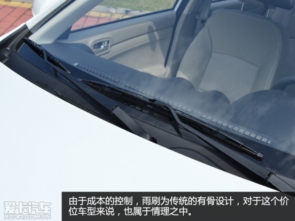 實拍2015款悅翔V3