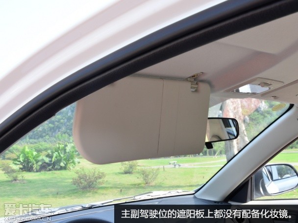 實拍2015款悅翔V3