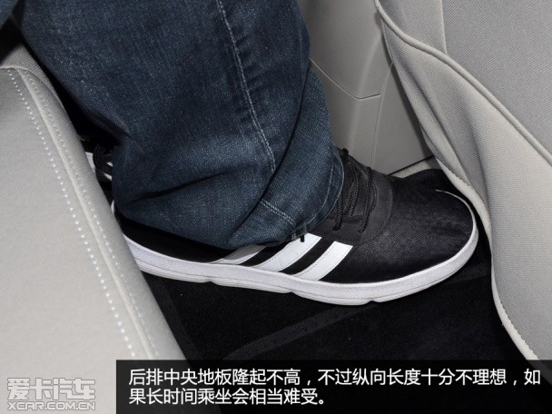 實拍2015款悅翔V3