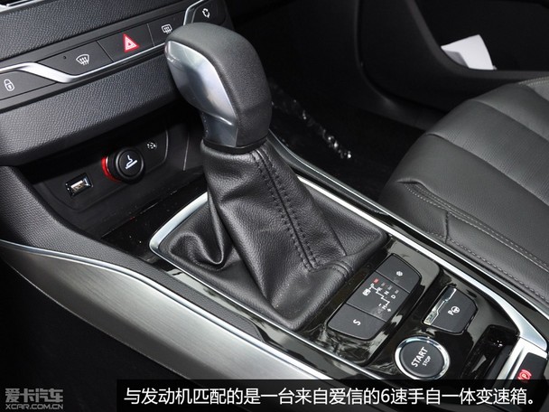 東風標致308S全系導購