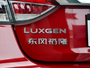 實(shí)拍全新納5