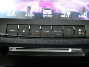 實(shí)拍全新納5