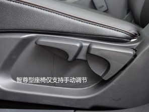 實(shí)拍全新納5