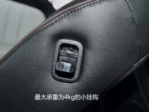 實(shí)拍全新納5