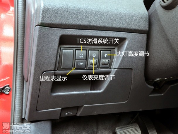 實(shí)拍全新納5