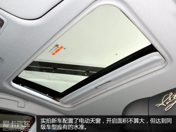 實(shí)拍全新納5