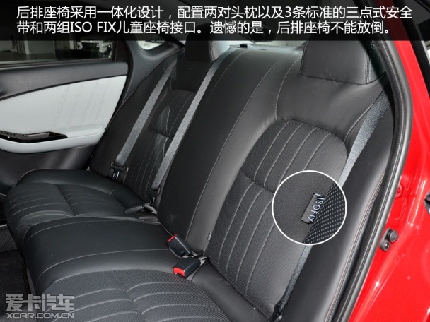 實(shí)拍全新納5