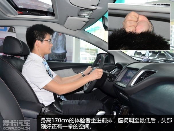 實(shí)拍全新納5