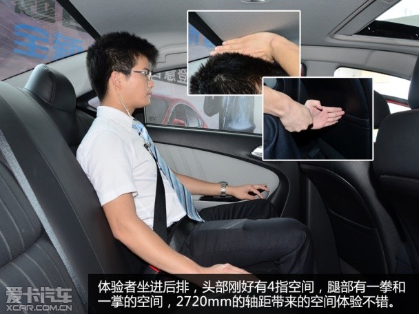 實(shí)拍全新納5