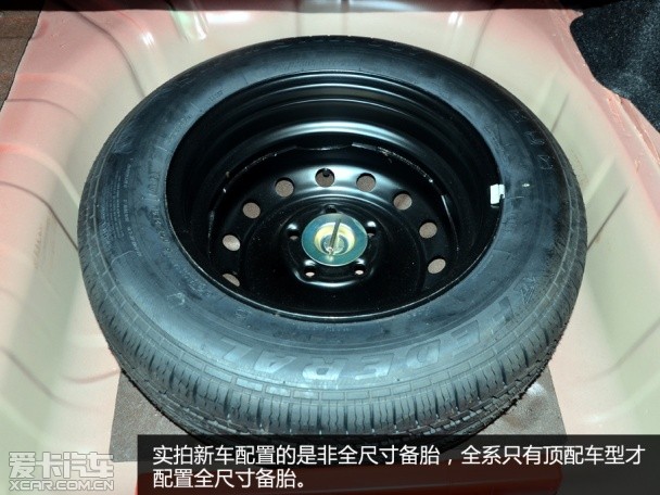 實(shí)拍全新納5