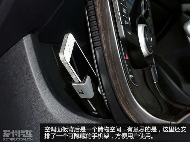 實(shí)拍全新納5