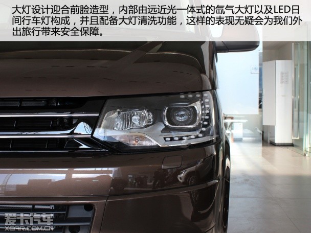 實拍邁特威限量版房車