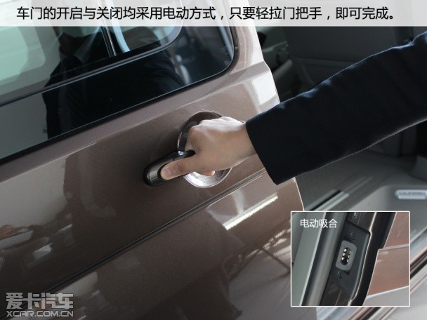 實拍邁特威限量版房車