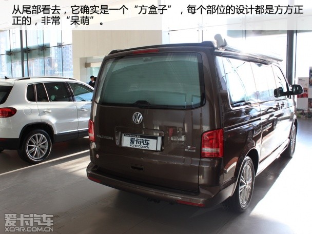 實拍邁特威限量版房車