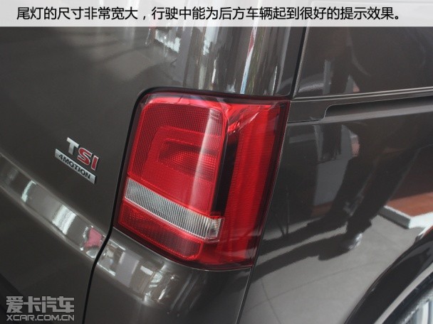 實拍邁特威限量版房車