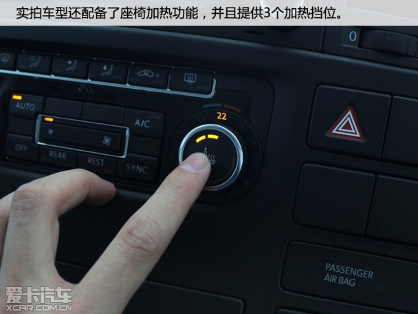 實拍邁特威限量版房車