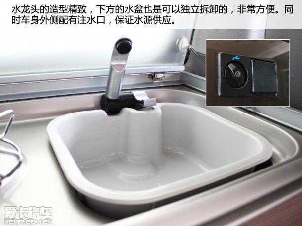 實拍邁特威限量版房車