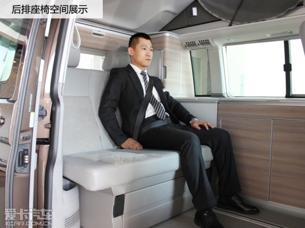 實(shí)拍邁特威限量版房車