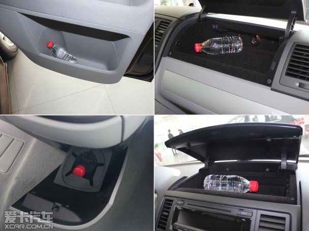 實(shí)拍邁特威限量版房車