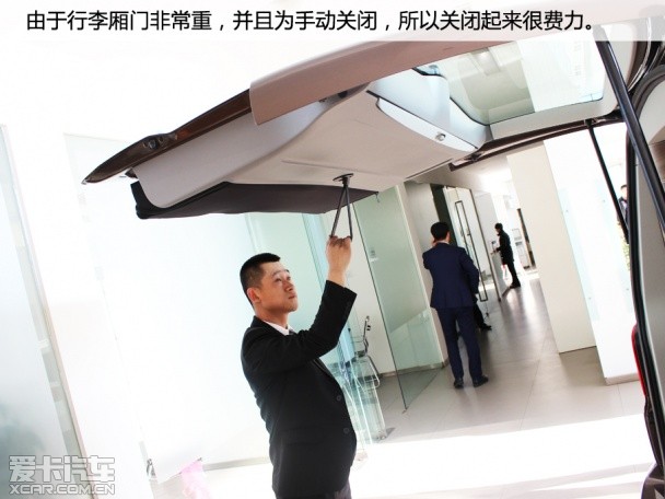 實(shí)拍邁特威限量版房車