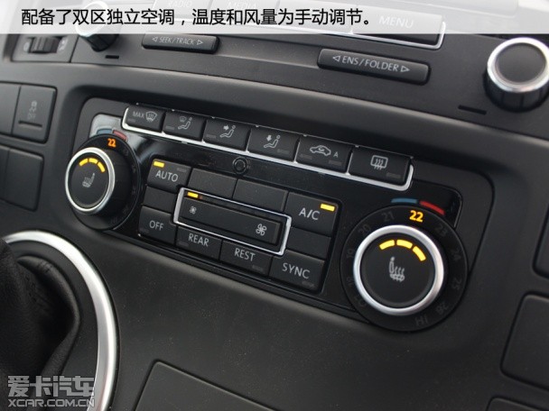 實拍邁特威限量版房車