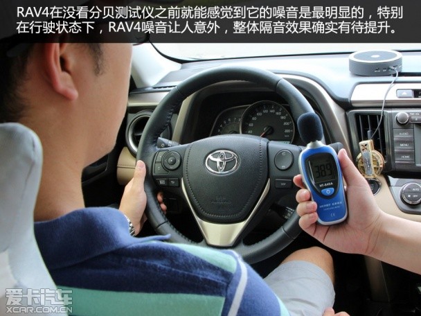 東風本田CRV;上海大眾途觀;東風日產奇駿;一汽豐田RAV4