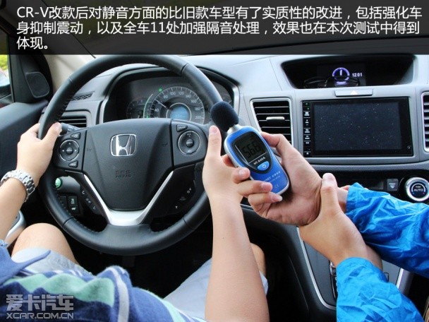 東風本田CRV;上海大眾途觀;東風日產奇駿;一汽豐田RAV4