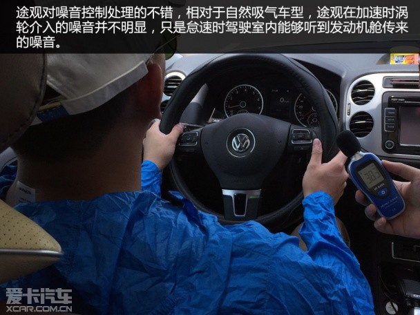 東風本田CRV;上海大眾途觀;東風日產奇駿;一汽豐田RAV4