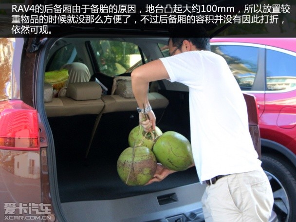 東風本田CRV;上海大眾途觀;東風日產奇駿;一汽豐田RAV4