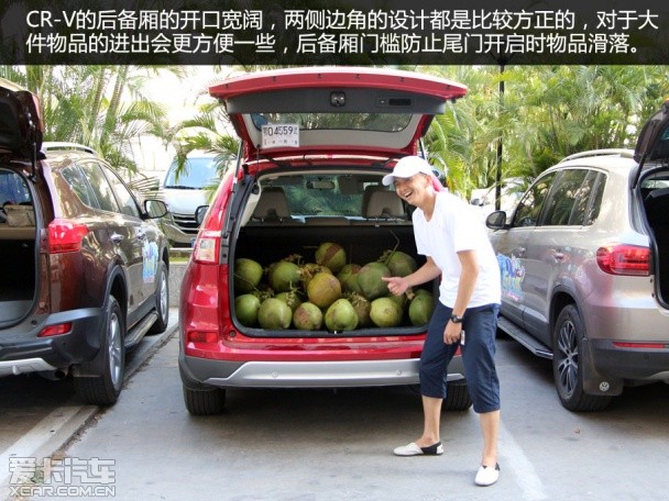 東風本田CRV;上海大眾途觀;東風日產奇駿;一汽豐田RAV4