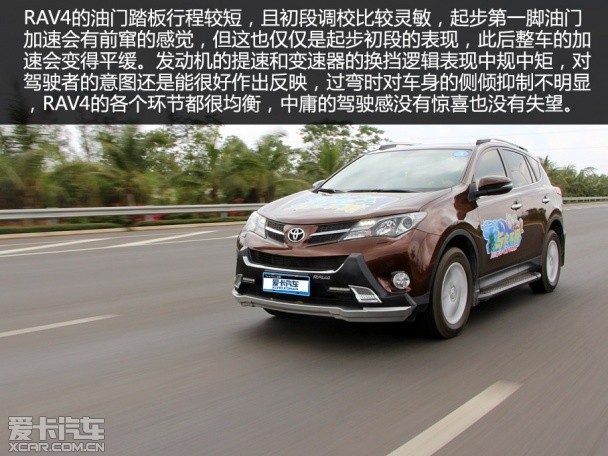 東風本田CRV;上海大眾途觀;東風日產奇駿;一汽豐田RAV4