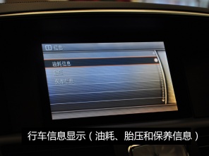 實(shí)拍新英菲尼迪Q70L