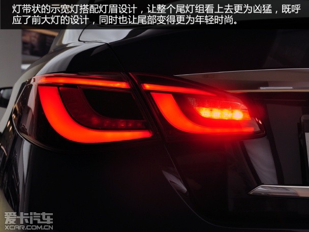 實(shí)拍新英菲尼迪Q70L