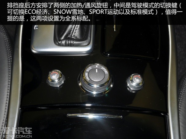 實(shí)拍新英菲尼迪Q70L