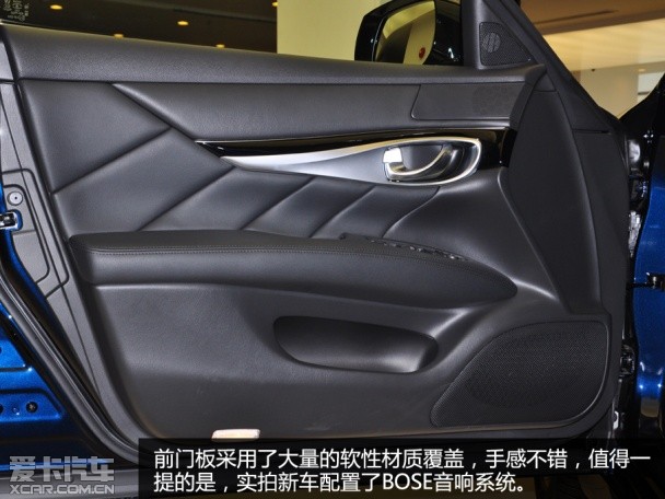 實(shí)拍新英菲尼迪Q70L